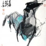 wpid-QiHong-017-X.jpg wpid-QiHong-017-X.jpg